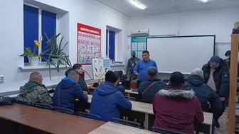 Подгототовка и переподподготовка охранников