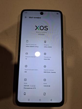 Продам телефон Infinix Smart 8 Plus 128gb