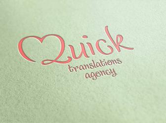 Переводы с казахского, туркменского, узбекского, украинского языков