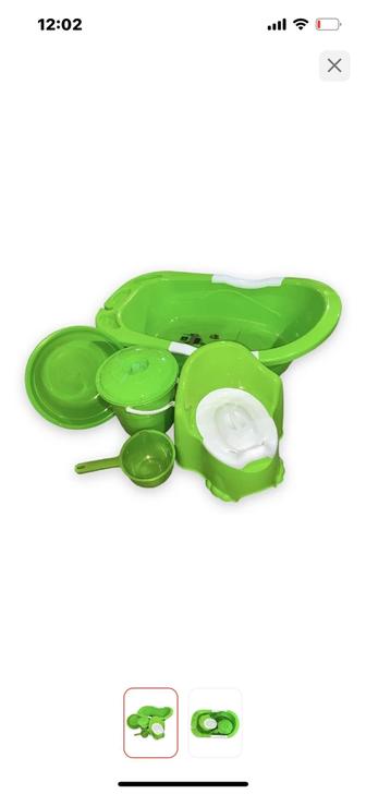 Тазик набор новый