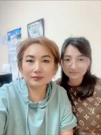 Бухгалтерские услуги