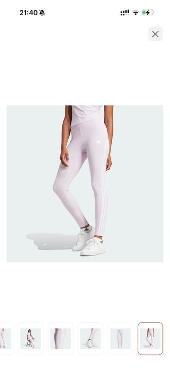 Продам женские лосины Adidas