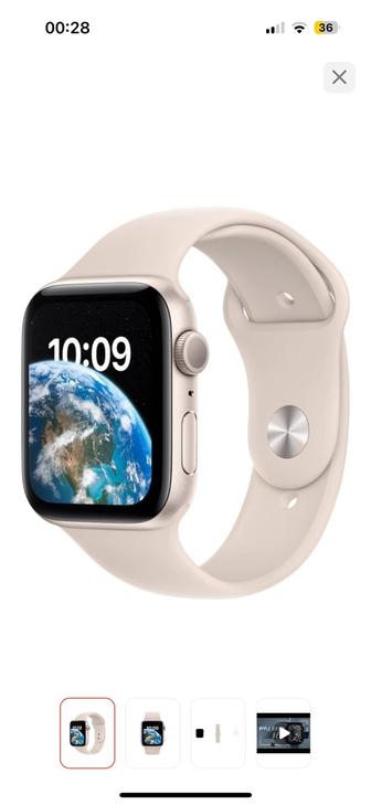 Смарт-часы Apple Watch 2 Gen
(2022) 44 мм starlight-бежевый