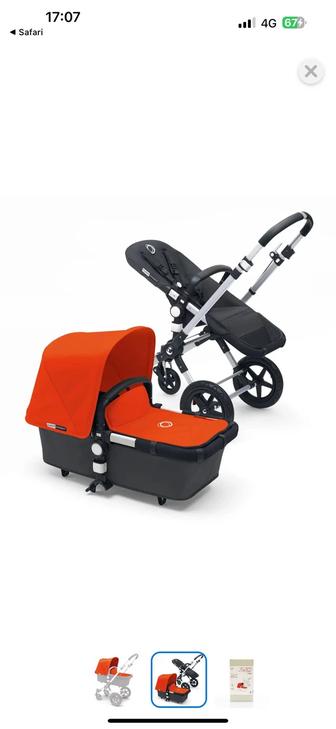 Продам коляску Bugaboo Cameleon 3 в идеальном состоянии