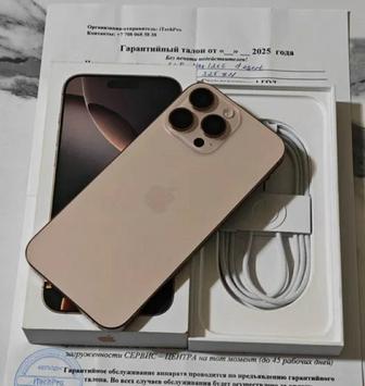 Iphone 16 pro max 256gb
