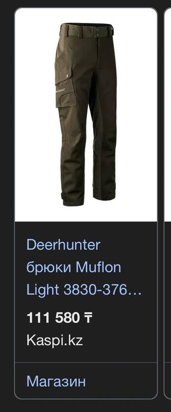 Deerhunter брюки Muflon Light 3830-376 хаки 60