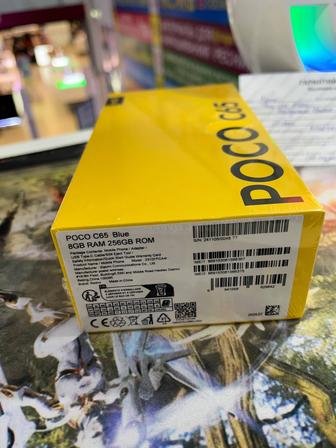 Продам товары и услуги