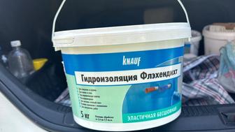 Гидроизоляция KNAUF ФЛЕХЕНДИХТ 5 кг Надежная защита от влаги