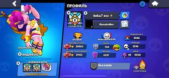 Срочно продаю аккаунт в бс без обмана.