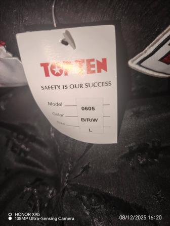 Форма размер L для Кикбоксинга