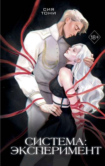 Книги разных жанров новые-б/у