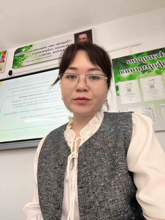 репетитор по биологии