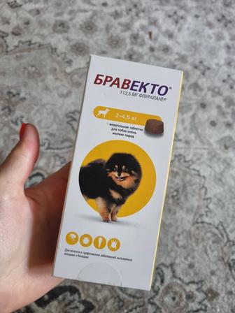 Браво кто препарат от клещей