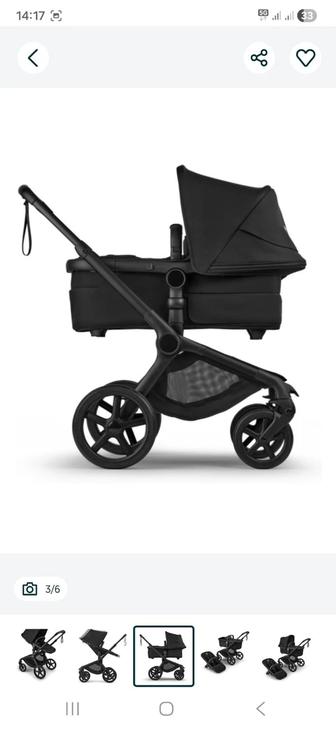 Продам коляску