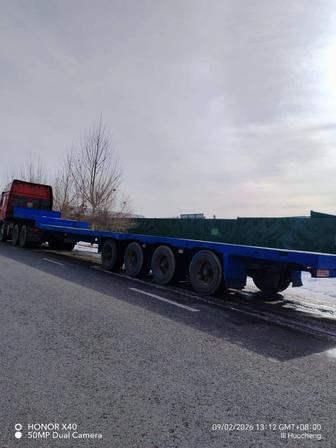 Автоперевозка