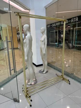 Продам рейлы в отличном состоянии (5 шт), золотистого цвета.