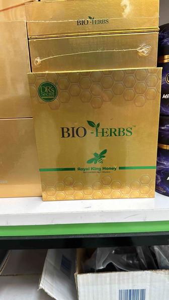 Bio-Herbs, био хербс royal king