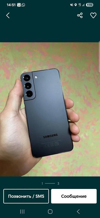 Samsung s22