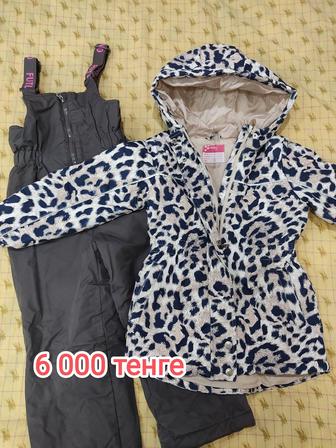 Комбинезоны, куртки, штаны детские