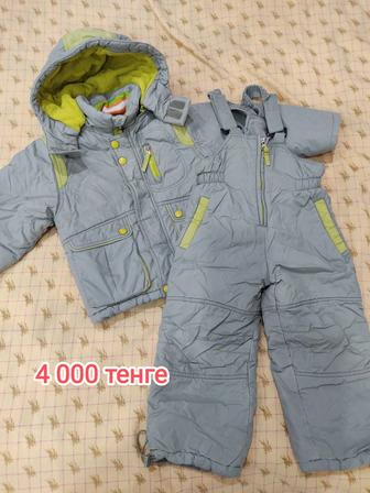 Комбинезоны, куртки, штаны детские