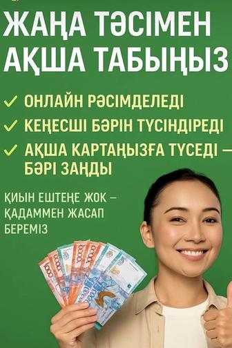 DK-школа онлайн курс