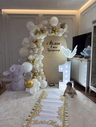 Тұсаукесер Баннер Фотозона Прокат 1 жас Тусаукесер Тараз