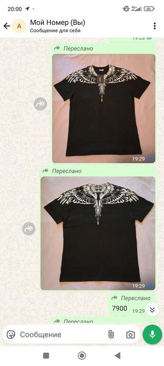 Футболки кофты