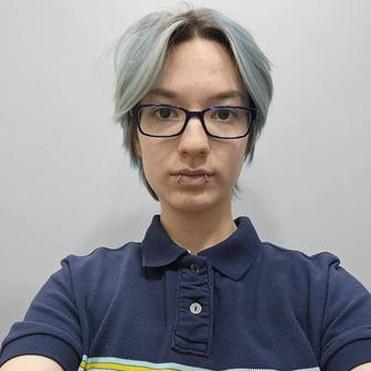 Репетитор английского языка