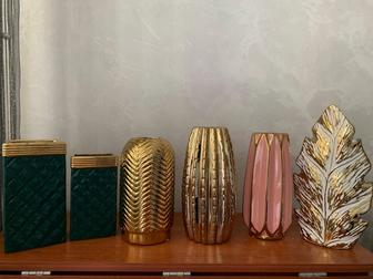 Продам Вазы Новые