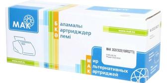 Лазерные картриджи MAK 106R02773 Для Xerox 3020 / 3025