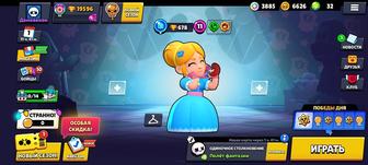 Продам аккаунт браво старс