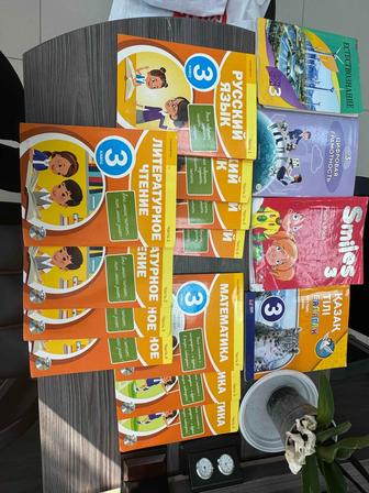 Продам учебники за 3 класс