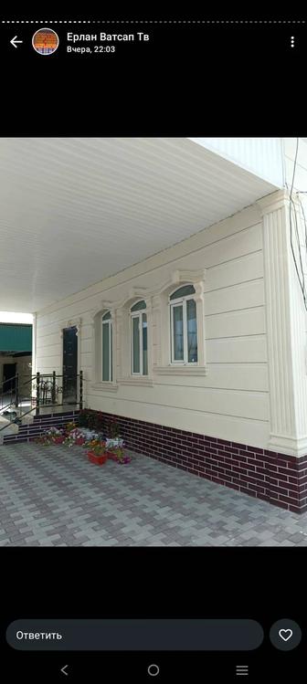 Жидкий Травертин. Карниз,Термопанель