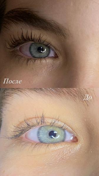 Ламинирование ресниц и бровей 
Естественная красота без макияжа