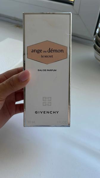 Духи