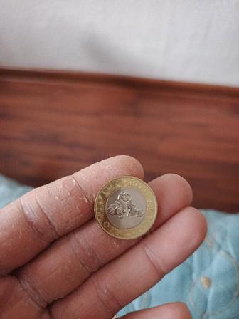 Реткое монета