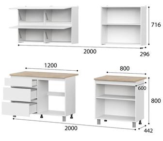 Кухный гарнитур белый