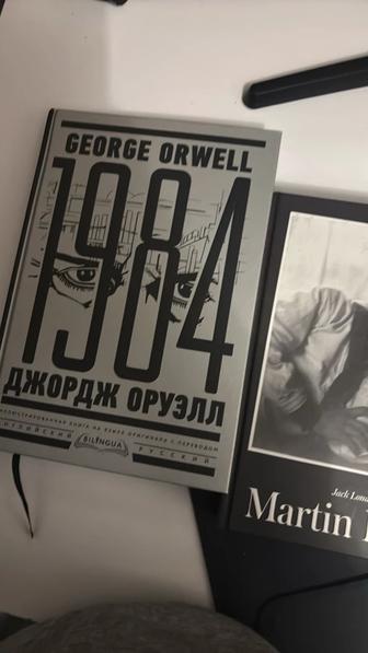 Продам книги на английском!