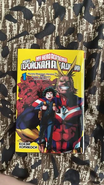 Продажа книг(манга)