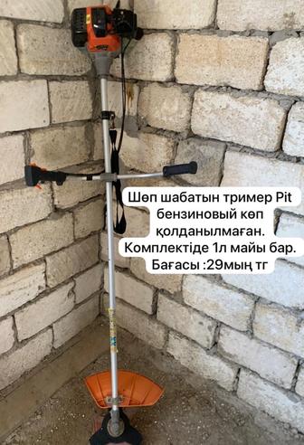 Тример pit бензиновый