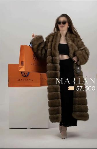 Эко Шуба Mariana