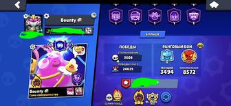 Продаю аккаунт в Brawl Stars