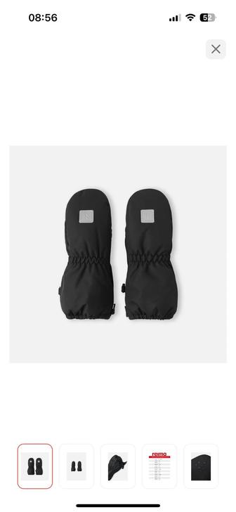 Продам детские варежки Reima