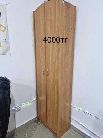 Продам шкаф для одежды