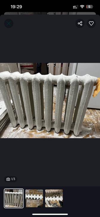 Продам чугунную батарею 8 секций