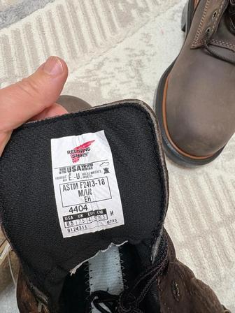 Сапоги демисезонные спец