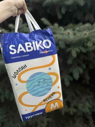 SABIKO подгузники