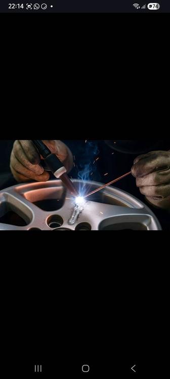 Аргонная Сварка Дисков Любой Сложности.Правка Диска.Шиномонтаж.Клейка.