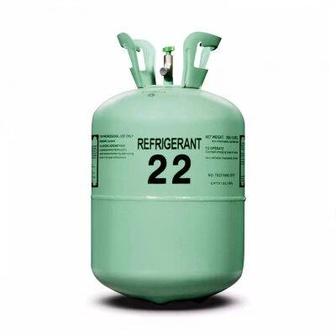 Продам фреон R22