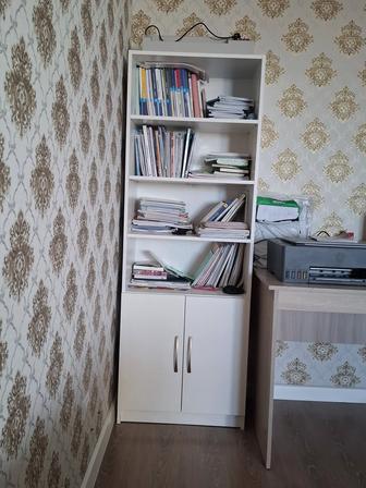 Книжная полка